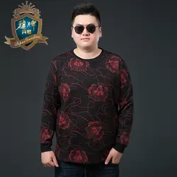 Марка Качество Большой Размеры 8XL-XL красивый 2018 Для мужчин Толстовка Повседневное Для мужчин костюмы удобные популярные для мужской