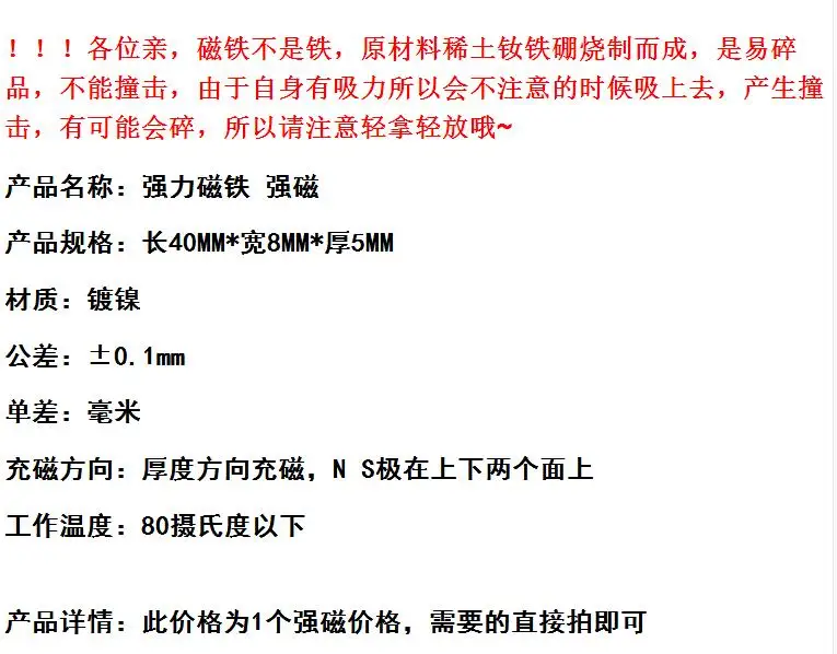 QQ20180410132753