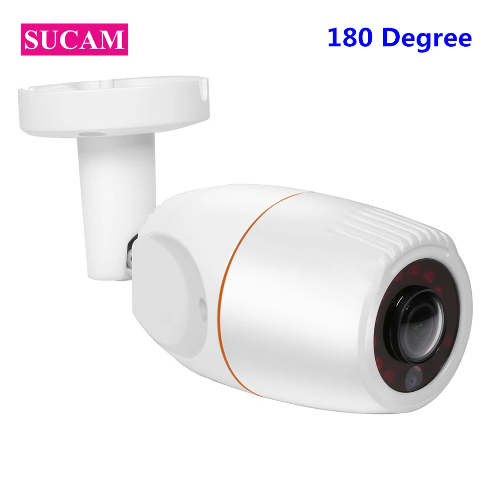 SUCAM Wide Angle IP 66 Waterproof Full HD 2MP IP Camera font b Outdoor b font