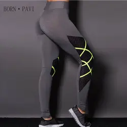 BORNPAVI Леггинсы для женщин для фитнес Activewear Сексуальная Push Up Бодибилдинг Спортивная флуоресценции сетки выдалбливают Леггинс эластич