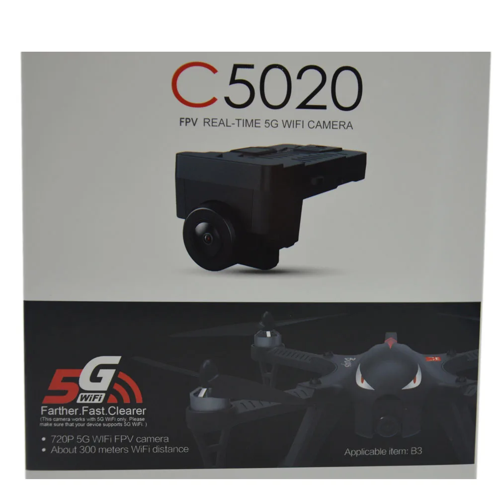 C5020 7 ()-------------1