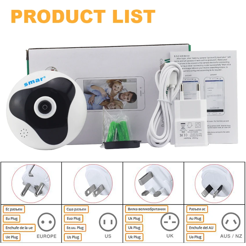 Smar 960P 3D VR WI-FI Camera 360 Degree Panoramic IP Camera 1.3MP FIsheye Wireless Wifi Smart Camera TF Card Slot Home Security