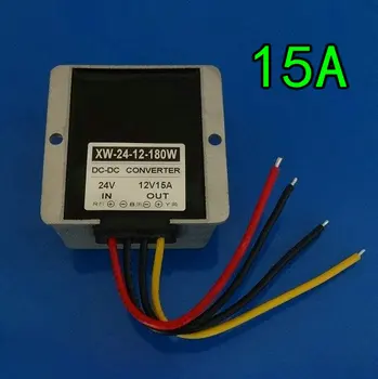 

waterproof DC DC buck convertor,DC24V (15V-40V)input,12V/15A/180W output