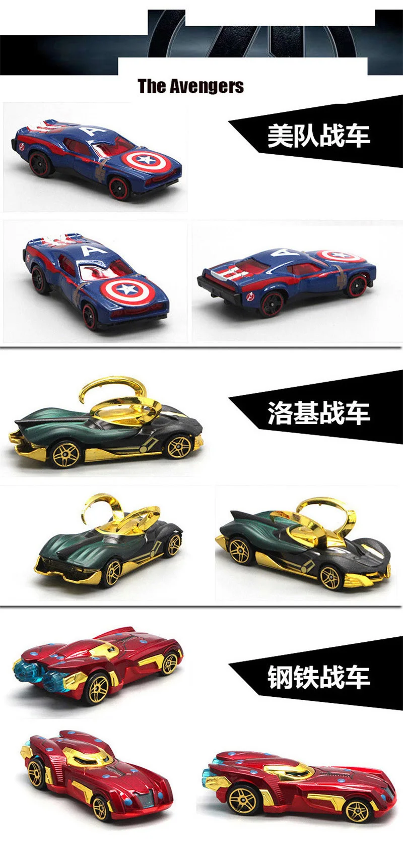 7 шт./компл. Diecast металлические для грузовых автомобилей, Batman Batmobile автомобиль сплав игрушечные машинки модели автомобиля игрушки для детей Рождественский подарок