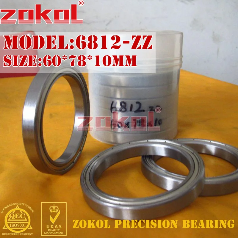 Подшипник 6812 2rs