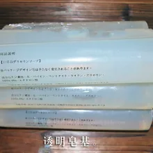 1000 г прозрачного цвета оптом, натуральное растение, без примесей/мыльной основы/молока/ручного мыла/эфирного масла мыла/не из воды