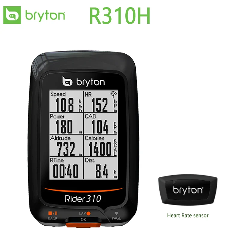 

Bryton 310H GPS Bicycle Bike Cycling Computer Extension Mount with ANT+ Heart rate monitor sensor GARMIN Edge 130 520 820