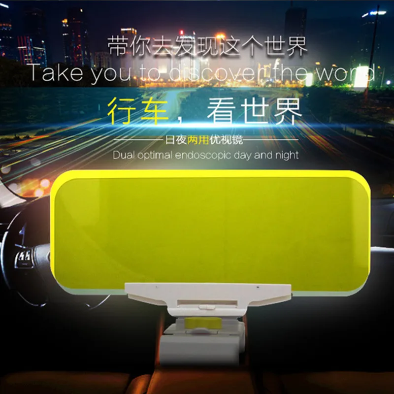 

Car HD Day And Night Dual-use Anti-eyeglare Night UV Fold Flip Vision Goggles Sun Visor Sunglasses Driver Goggles Anti-high Beam