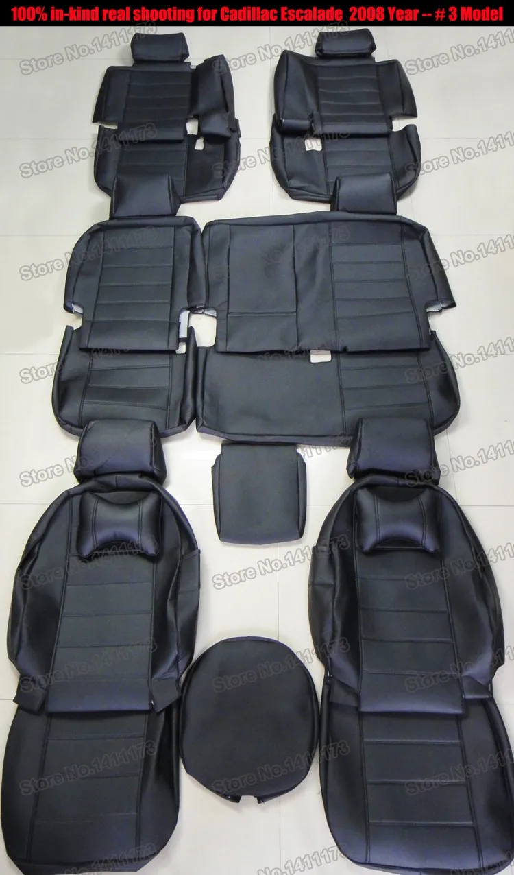 211 car seat protector (4)