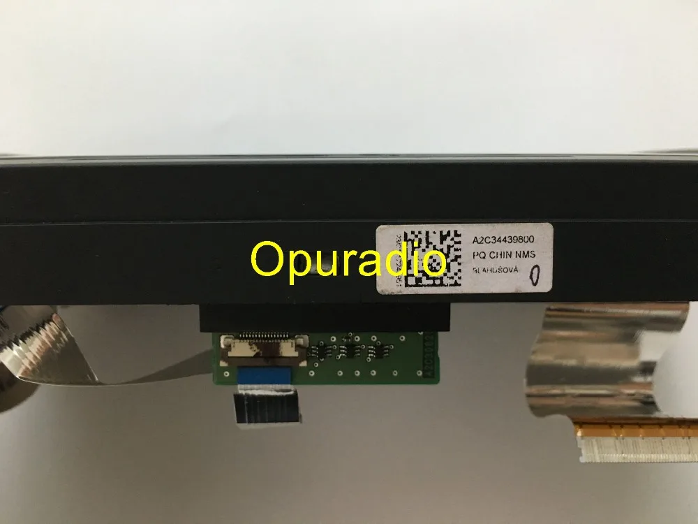 RNS510 face panel (3)