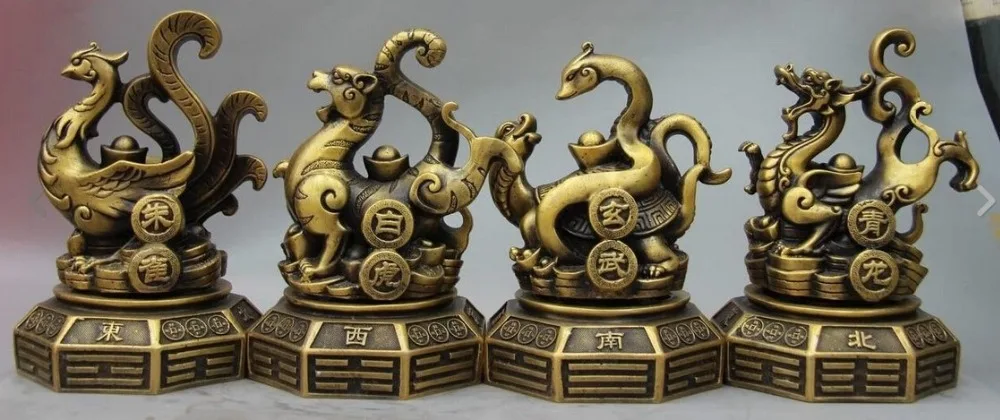 

zhaomeirui26++8" China Brass Copper Feng Shui Suzaku Tortoise Dragon White Tiger Statue Set