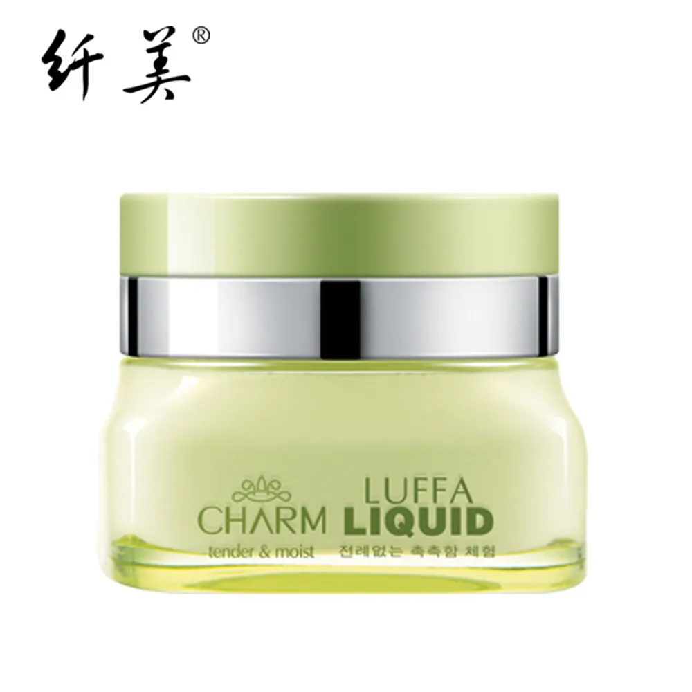  Whitening Day Cream Moisturizing Anti-aging Face Cream Korean
