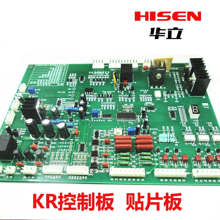 

Control Board of the Air - Protection Welding Machine Control Board Is a Loose - Type Gas - Protection Welding Machine Circuit