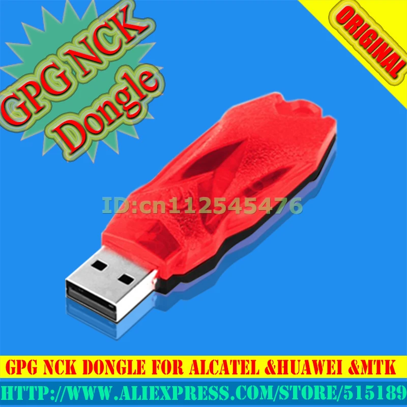 

ORIGINA 2017 the newest L version GPG NCK Dongle For Alcatel &Huawei &MTK Vodafone ZTE