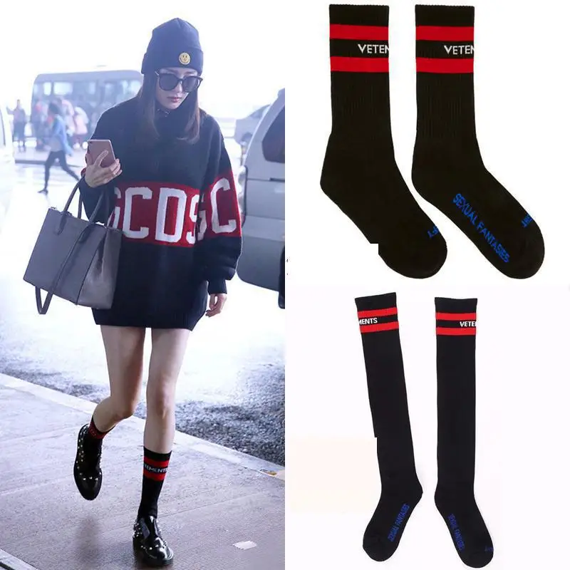 

Stage Performance Over Knee Socks College Style Women Dance Accessories Cheerleading Clothes Dancing Pentagram Stripe Socks