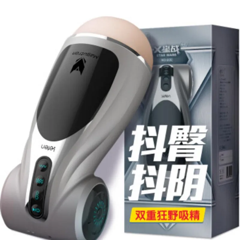 Automatic Airbag Pressure Sucking Male Masturbation Realistic Vagina Voice Interaction Vibrating Ai Automatic Airbag Pressure Sucking Male Masturbation Realistic Vagina Voice Interaction Vibrating Ai