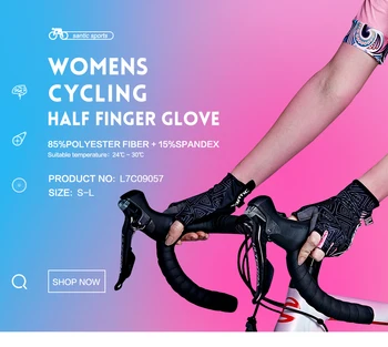 

Santic Women Cycling Short Gloves Half Finger Sun Protection Heat Preservation MTB Bike Bicycle Riding Accessories L7C09057