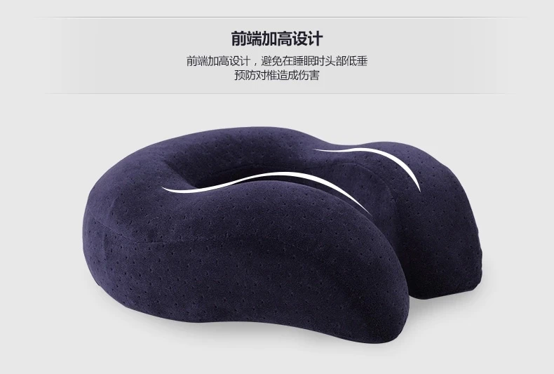 Free Shipping U shaped Pillow Airplane Travel Nursing Care Cervical