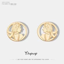 Yhpup Мода в стиле барокко Hollower портрет Круглый Геометрические серьги-гвоздики Золото; серебро; сережки Brincos, можно носить с boucles d oreille femme; Новинка