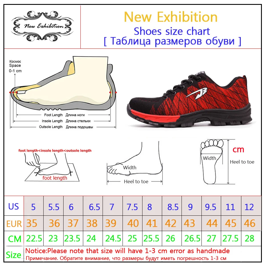 New-exhibition-Fashion-safety-shoes-breathable-fly-line-Climb-sneakers-anti-smashing-puncture-mens-Work-Protective-shoes-sapatos  (6)