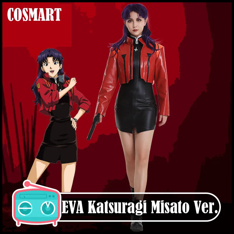 

[Stock] Anime EVA Neon Genesis Evangelion Figure Katsuragi Misato Ver. Uniform Cosplay Costume Uniform PU suit Halloween fo