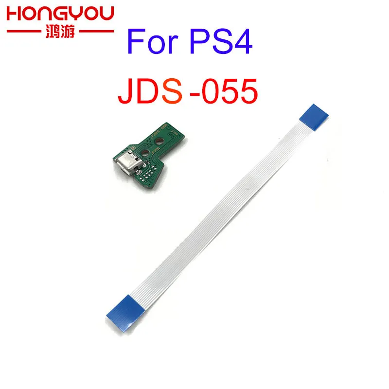 SEN Porta di Ricarica USB 14 Pin JDS-055 per Cavo PS4 Controller Dualshock Flex Verde 
