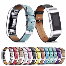 Для Fitbit Charge 2 HR сменные полосы Классический Браслет из натуральной кожи с металлическими разъемами Зарядка 2 фитнес-ремень черный