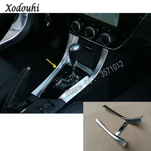 Для Toyota венчик Альтис 2014 2015 2016 автомобиль покрытие палку панель подлокотника Цельнокройное останов Кубка весло переключатель рамка-накладка лампа отделкой 1 шт