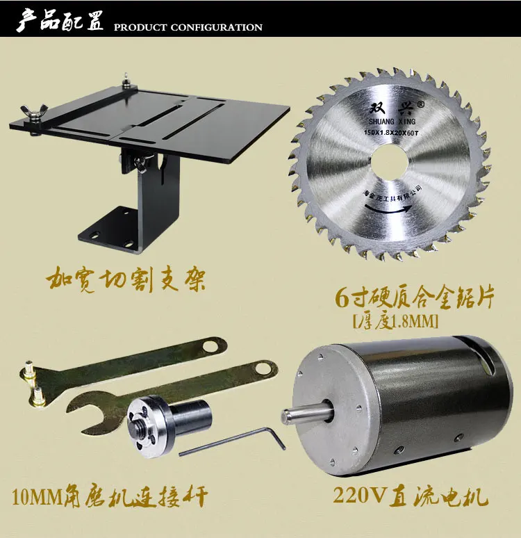 350W high-power multi-function widening mini table saw woodworking jade beeswax saw bead hardwood cutting machine 350W high-power multi-function widening mini table saw woodworking jade beeswax saw bead hardwood cutting machine