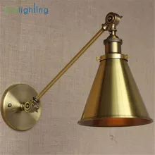 L30см длинный рукав Американский промышленный стиль с одной рукояткой отрегулированный настенный светильник E27 латунь медь готовая металлическая юбка абажур Бра Лампа
