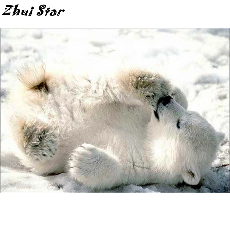 Zhui Star Full Drill Square Diamond Embroidery Polar bear 5D Painting Cross Stitch Crystal Handicrafts Needlework FC1920 | Дом и сад