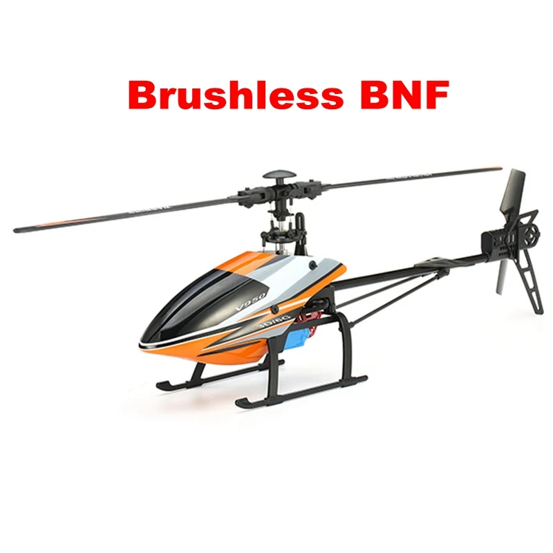 wltoys v950 bnf