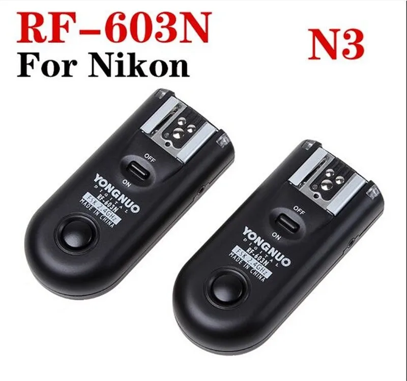 RF-603 II N3(4)