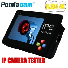 H.265 4K IP тестер аналоговых камер IPC1600 плюс 3,5 дюймов сенсорный экран IP CCTV тестер монитор Wifi ONVIF PTZ контроль 12V1A