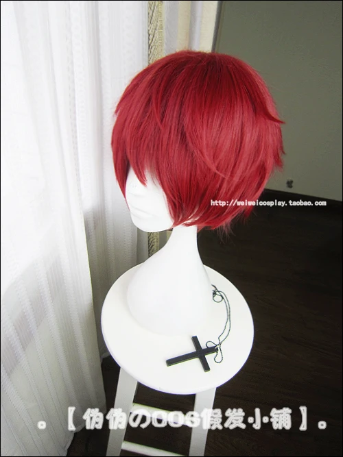 Аниме ансамбль звезды Suou Tsukasa косплей парик короткие темно-красные термостойкие синтетические волосы парики+ парик Кепка