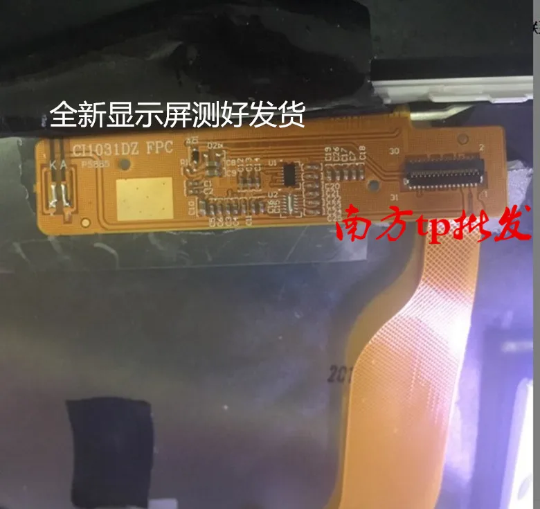 10 1-дюймовый 31pin планшетный экран для CI1031DZ FPC Оригинальный ЖК-экран тестовая