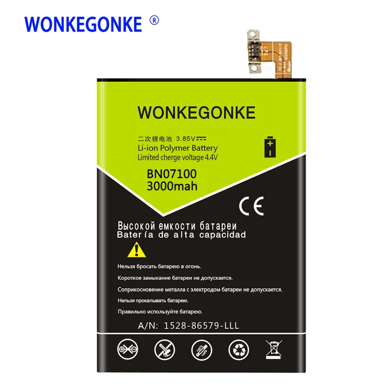 WONKEGONKE BN07100 battery For HTC One M7 801E 801S 801N 802D 802W 802T BN07100 HTL22 One J Batteries Bateria