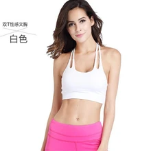 Женский топ для тренировки бесшовный бюстгальтер с подушечками Для Бега Спортзала фитнеса бюстгальтер для бега