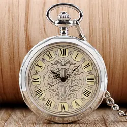 Античная прозрачный римскими цифрами Классический карманные часы Механический ручной взвод часы для Для мужчин Для женщин с цепочкой