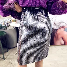 Cakucool/Серебристая юбка с пайетками, тонкая прямая Юбка-миди, роскошная эластичная юбка с завышенной талией, танцевальная облегающая блестящая Корейская юбка