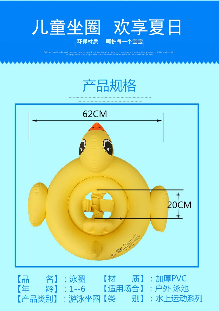 Детей плавать кольцо 1 шт. надувной фламинго ребенок спасательный круг ребенок смонтировать детские игрушки купальник сиденье подмышки