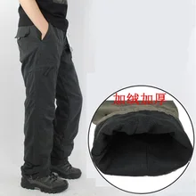 Мужские осенние зимние длинные брюки, прямые Мешковатые повседневные штаны, толстые флисовые брюки, мужской свободный низ