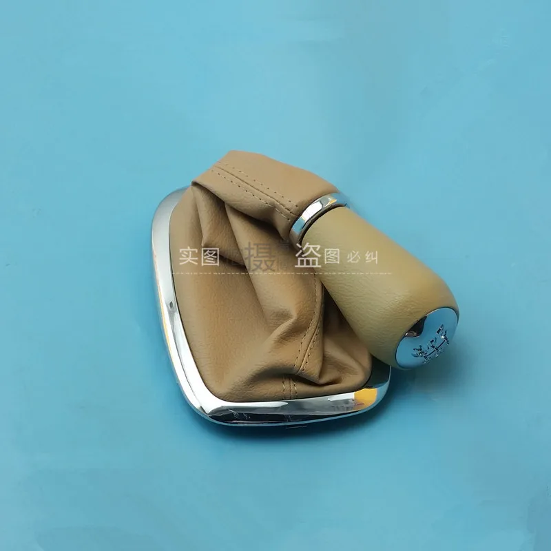 

Gear shift handle sheath ASSY for chery TIGGO Shift sheath HANDLE SET CHANGE LEVER