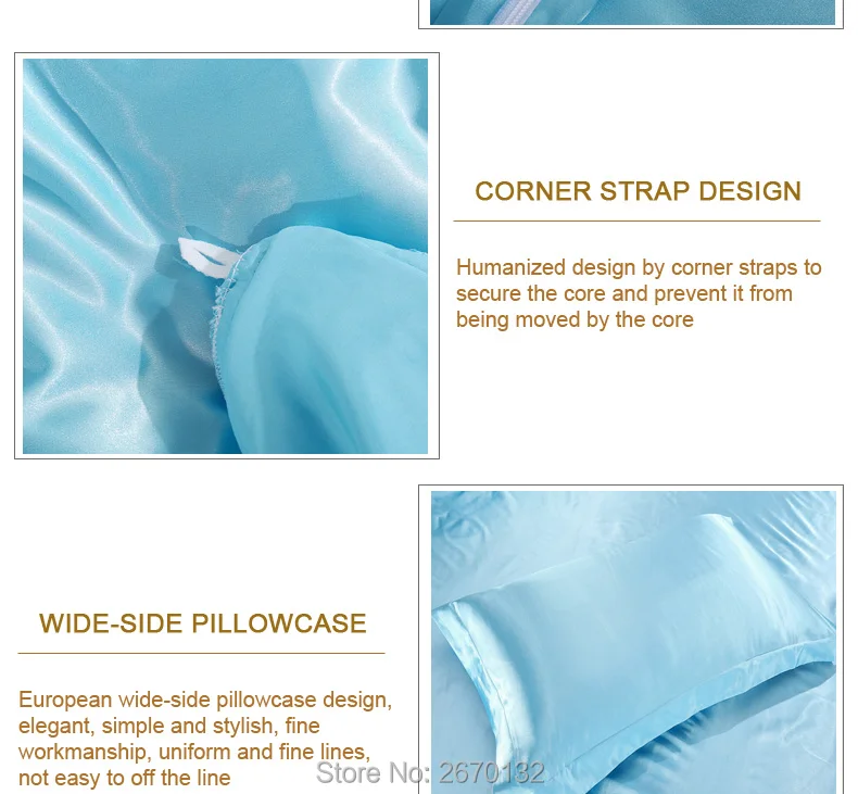 Ice-silk-four-sets_08