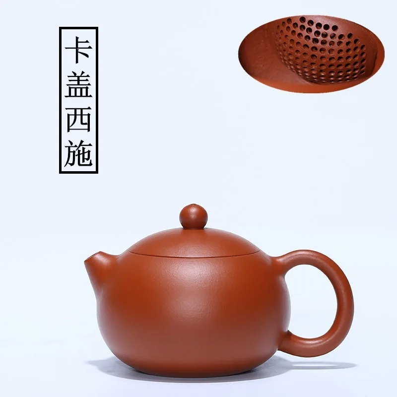 

Enameled Pottery Teapot Full Manual Raw Ore Zhu Ni Card Cover Xi Shi Kettle Kungfu Online Teapot Tea Set Gift 170 Milliliter