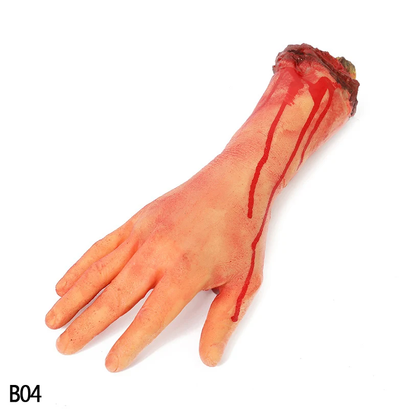DIY Кровавые Поддельные руки палец ноги сердце для хэллоуина украшения остаточные конечности реквизиты дом с привидениями вечерние ужас макет - Цвет: B04