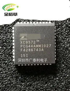 

Free shipping 10pcs/lot XC9572-15PCG44I XC9572-15PC XC9572 PLCC44 IC best quality