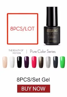 8PCS Set Gel