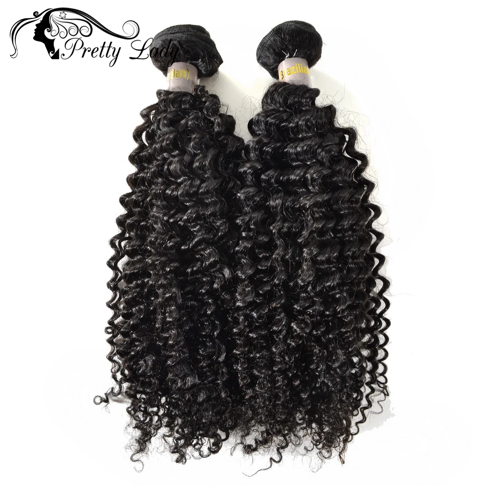 

Pretty lady 2pcs/lot kinky curly virgin hair brazilian human hair hair weaves natural color curly weave free shipping kinky curl