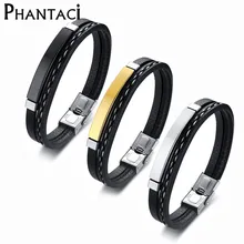 Не выцветает 316L браслеты и браслеты из нержавеющей стали для мужчин кожаный Браслет-манжета Мужская металлическая титановая обмотка браслет на запястье ювелирное изделие